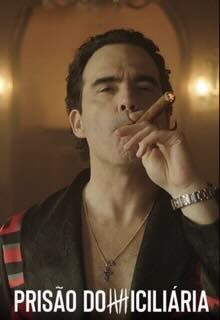 Министр под арестом