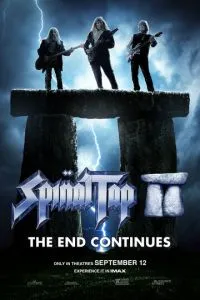 Это – Spinal Tap 2: Конец продолжается